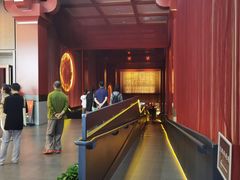 -北京大葆台遗址博物馆