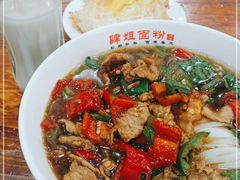 -肆姐面粉馆(坡子街店)