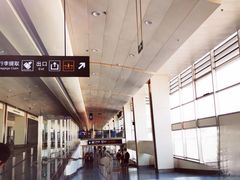 -西安咸阳国际机场-T1航站楼