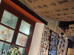 -三杯赤運·中式小酒馆(所城里店)