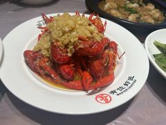 -有位虾匠·香辣蟹·小龙虾(李村店)