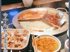 -周师兄大刀腰片火锅(洪崖洞旗舰店)