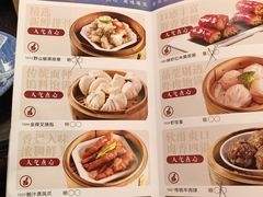 -山水茶艺馆·点心粤菜·30年老字号