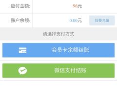-云晓光头烧烤吧(川沙绿地店)