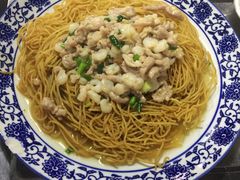 -裕兴记·三虾面(西北街总店)