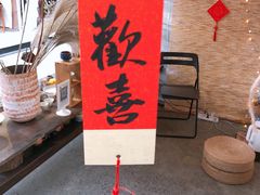 -苏州本色美术馆