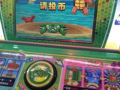 -大玩家(马鞍山万达店)