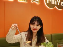 -品也·鲍鱼鸡火锅(皇庭广场店)