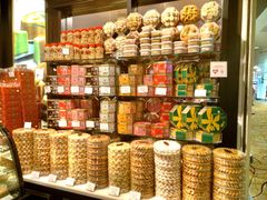 -Bengawan Solo(Changi Airport Terminal 2)