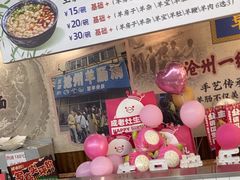 -成老灶火锅鸡(高东街店)