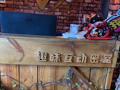 -MAX伯爵趣味互动密室逃脱(大坪D馆店)