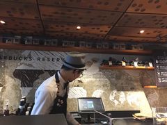 -星巴克臻选(北京嘉里中心第二店)