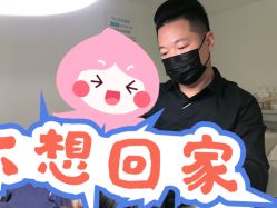 -杨丹国际美学肌研所