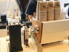 -% Arabica阿拉比卡咖啡(武康路店)