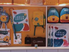 -大墨蒲公英素质美校(武汉保利校区)