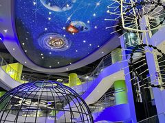 -苏州青少年科技馆