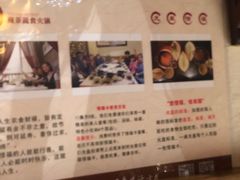 -一叶一世界·素食餐厅(锦华万达店)