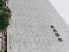 -红星美凯龙北京至尊MALL(东四环中路店)