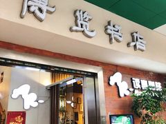 -博览书店(洛溪新城店)