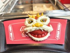 -海底捞火锅(同泰时代广场夜宵主题店)