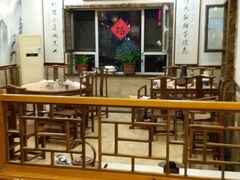 大堂-盛元盛居传统炭火锅(绿园店)