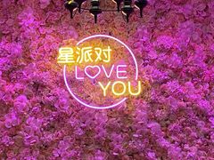 -TOP星派对KTV(珠影星光城店)