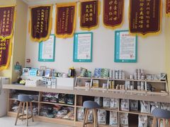 -谐和贝康宠物医院24小时·宠保定点(急重症转诊中心)