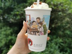-茶颜悦色(岳麓山顶店)