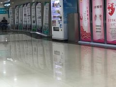 -上海市第五人民医院