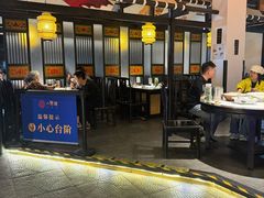 -院8里·小聚园老川菜(九眼桥店)