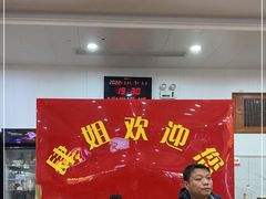 大堂-肆姐面粉馆(坡子街店)