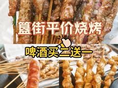-聚点·北京串(簋街店)