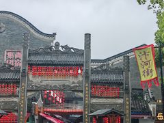 -汴河街