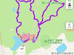 -火炉山森林公园