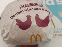 -麦当劳(深圳北站高铁店)