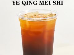 -王森咖啡西点烘焙培训(上海名厨中心店)