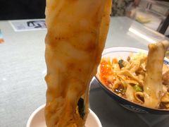 -大嘻咹biangbiang面(历史博物馆店)