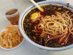 -兰州马子禄牛肉面(文景公园店)