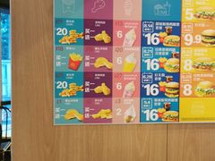 -麦当劳(团结湖店)