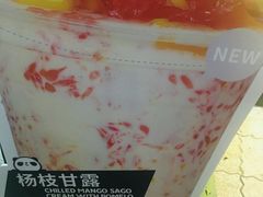 -茶百道(琉璃场店)