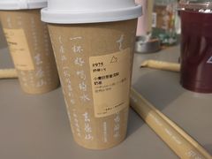 -去茶山(成都万象城店)