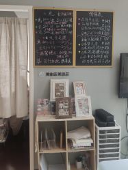 -MOMO·Nail美甲美睫