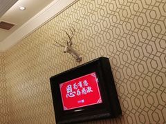 -滨河味道(南内环店)