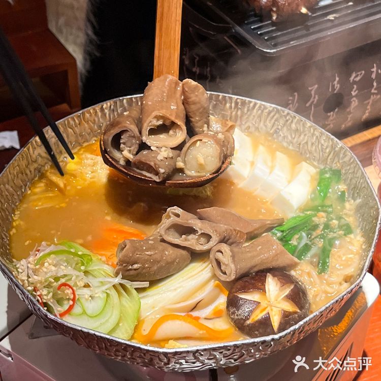 降温了太适合吃热乎乎的牛肠锅!太香了