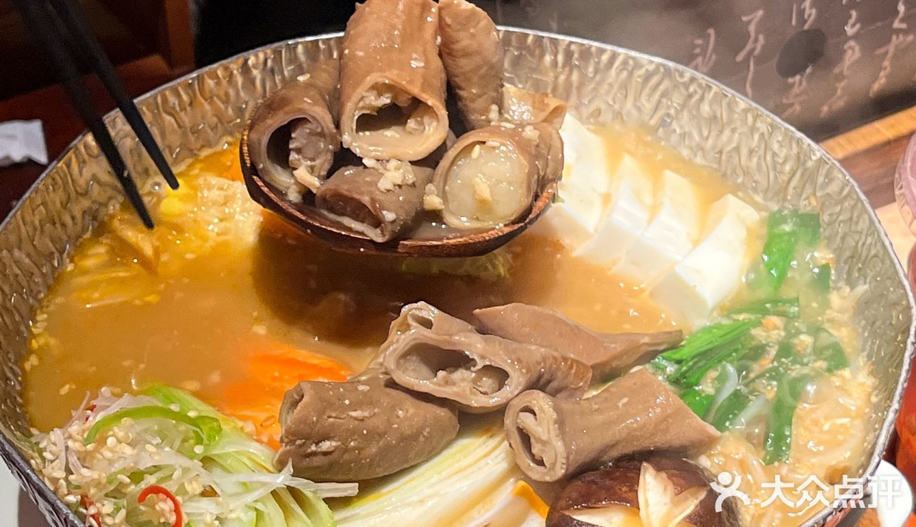 降温了太适合吃热乎乎的牛肠锅！太香了