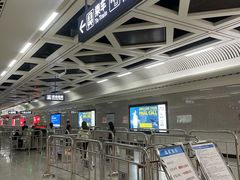 -取水楼(地铁站)