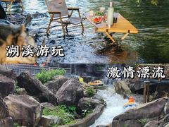 -千泷沟大瀑布旅游区