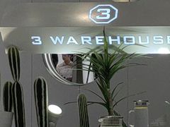 -3号仓库·创意中国菜(嘉兴龙鼎万达店)