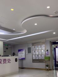 -广州美莱医疗美容医院