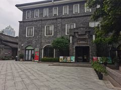 -天府掌柜(九眼桥店)